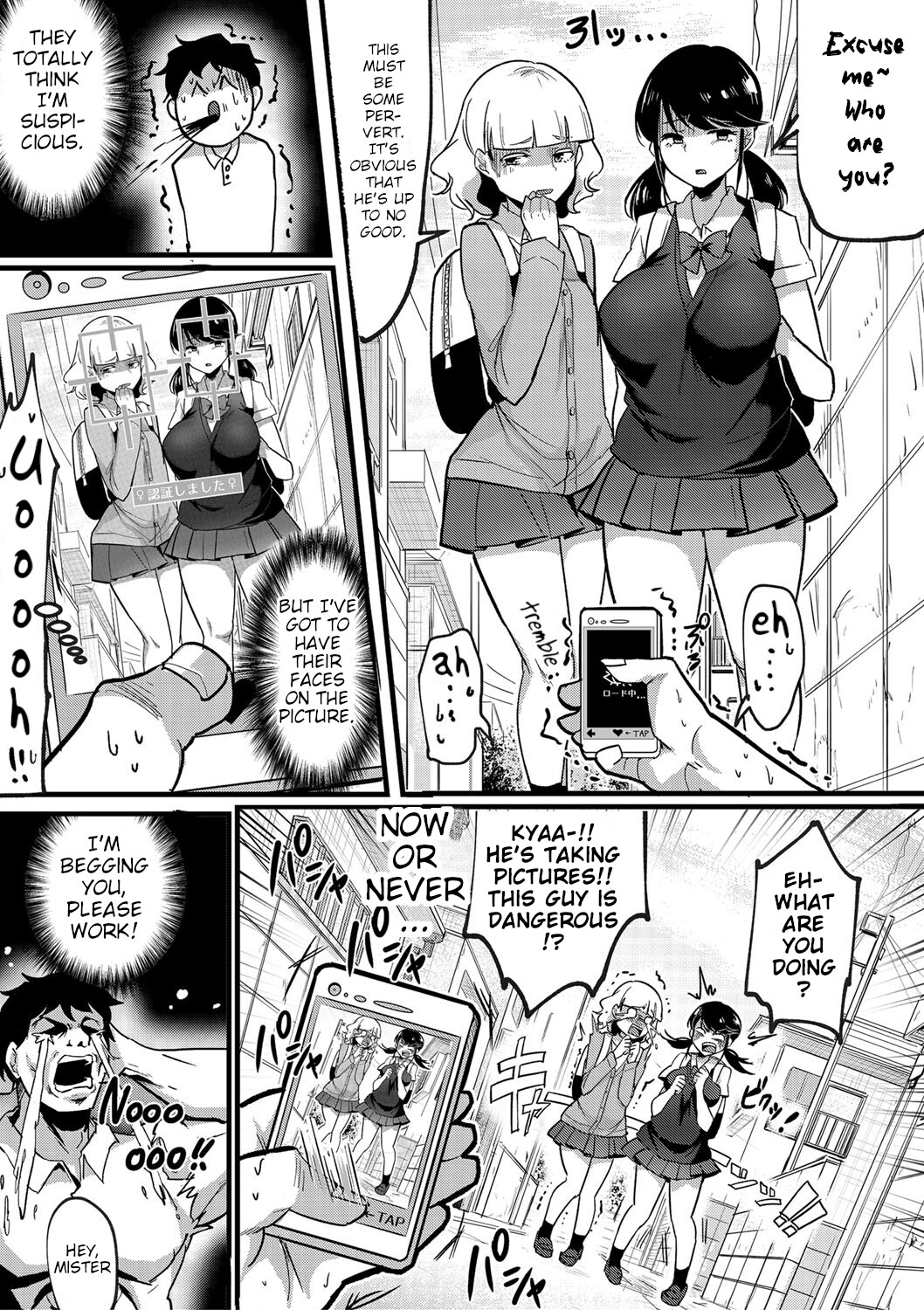 Hentai Manga Comic-What should I do! ! I created a harem of only bitches! ! ! !-Read-167